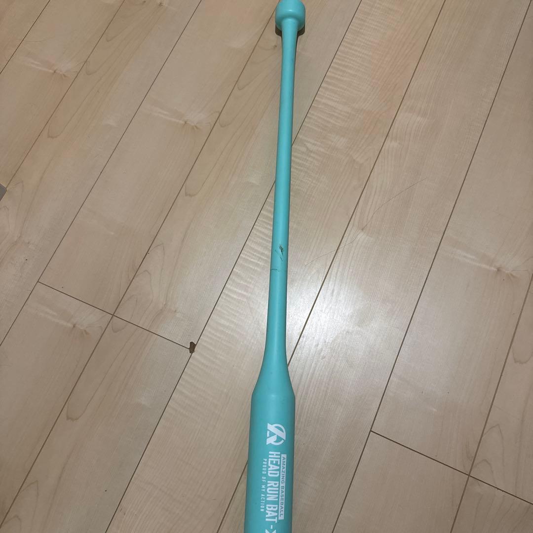 ミノルマンバット　HEAD RUN BAT X