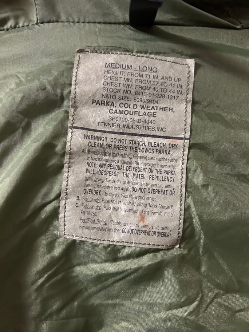 (1/30まで！)U.S.ARMY ECWCS Gen1 ゴアテックスパーカー
