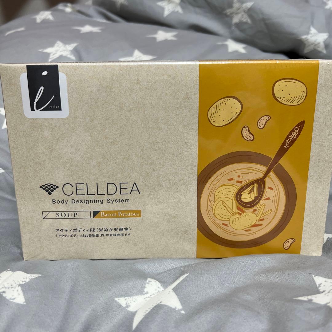 ダイアナ セルディア ベーコンポテト味20袋