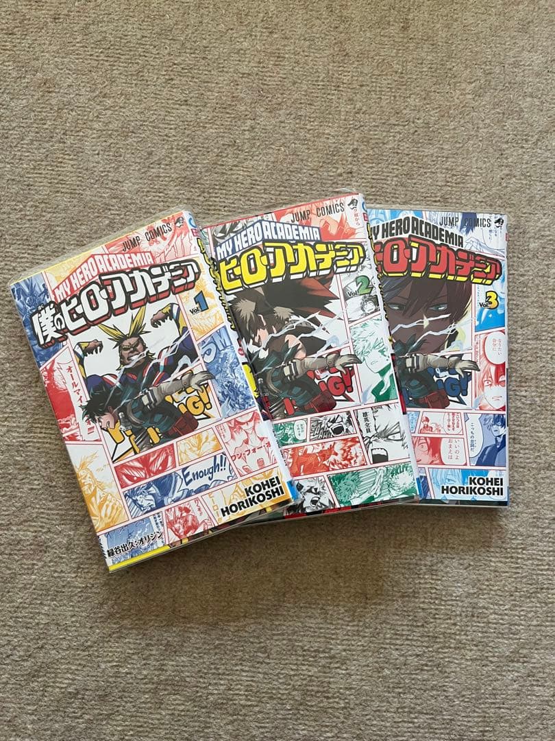 僕のヒーローアカデミア 1巻〜42巻 全巻セット