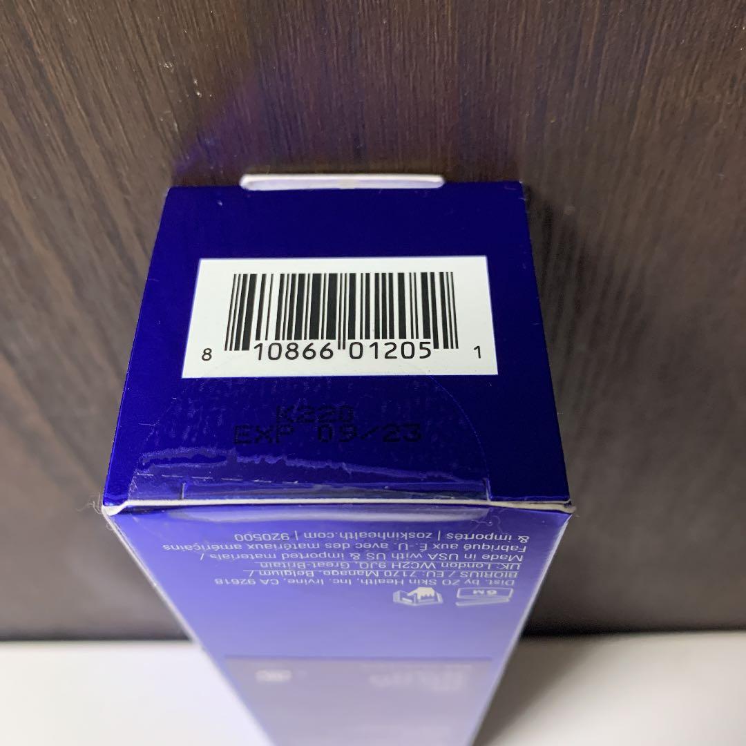 ゼオスキンヘルス