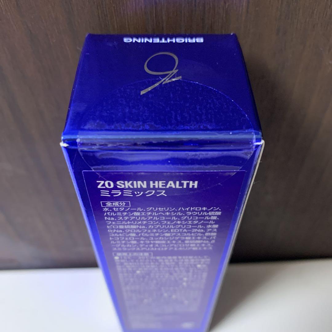 ゼオスキンヘルス