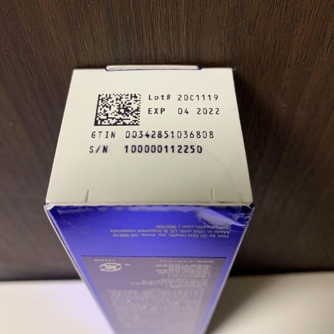 ゼオスキンヘルス