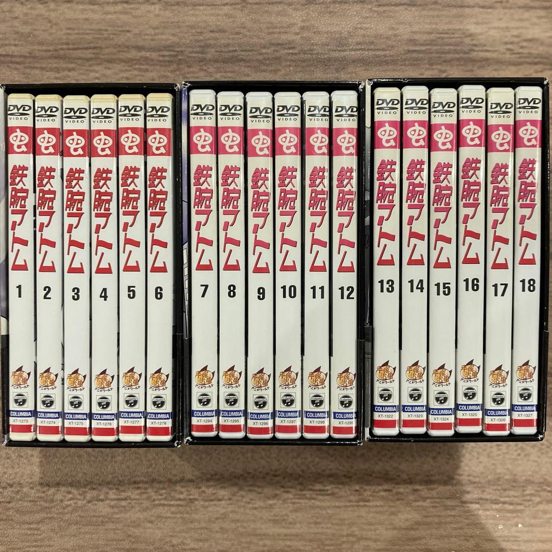 【bomchan】鉄腕アトム＊DVDBOX＊セット