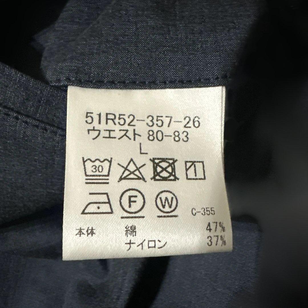 ブラックレーベルクレストブリッジ　ハーフパンツ定価25,300円から値下げ