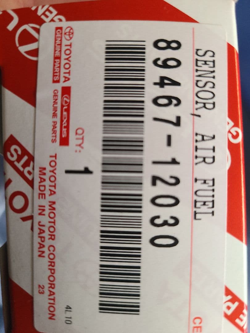 フ*ー様 トヨタ純正O2センサー・A/Fセンサー　ノアヴォクシー70系