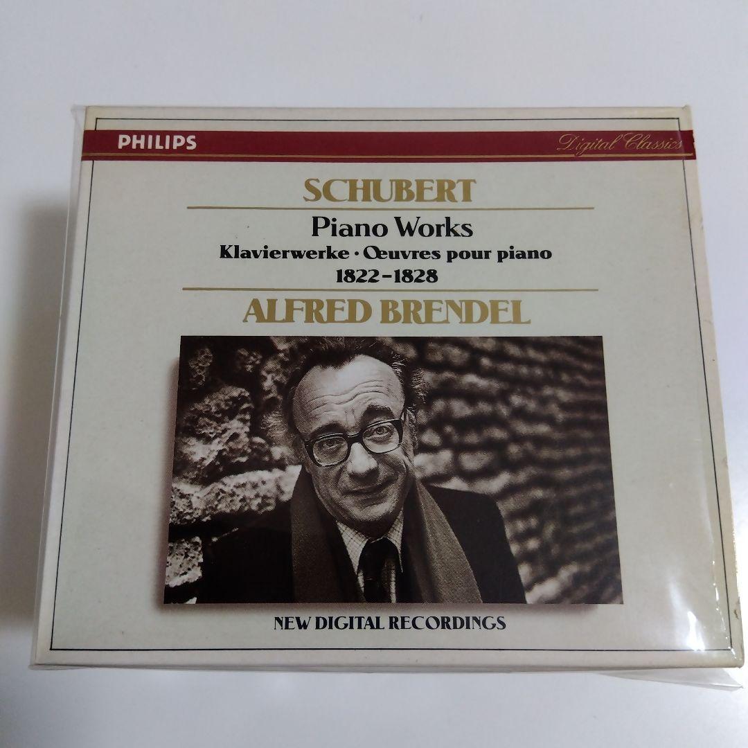 シューベルト ピアノ作品 アルフレッド・ブレンデル 7CD