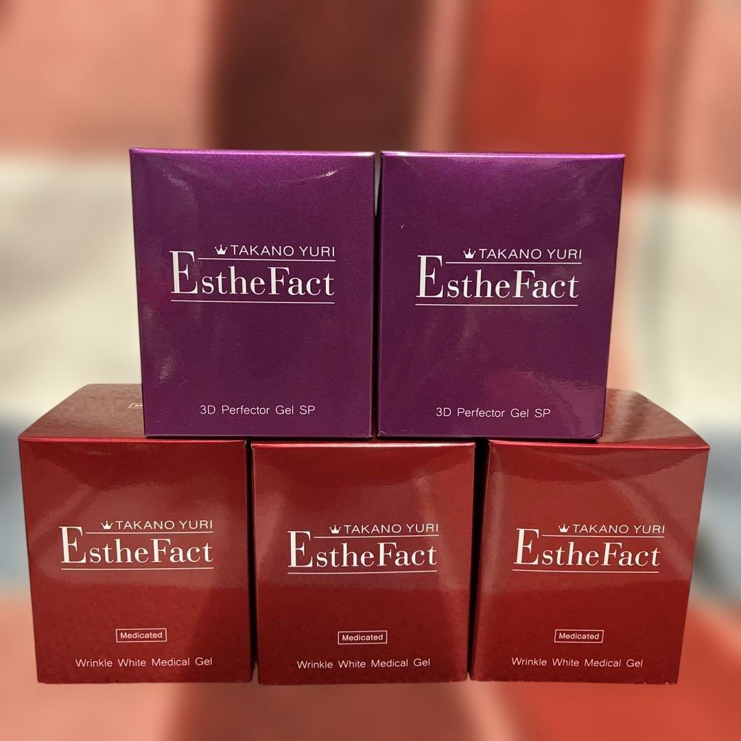 たかの友梨　エステファクト 3DパーフェクタージェルSP メディカルジェル