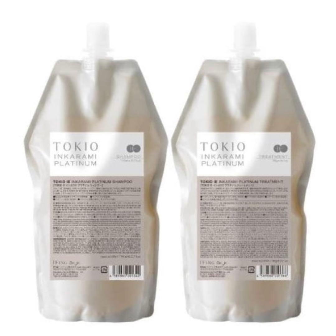 匿名発送　新品未開封　トキオ　プラチナム　シャンプー　トリートメント　詰め替え