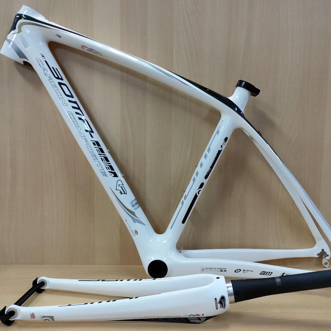 【超軽量】ボーマ ディフィーラ カーボンフレームセット BOMA DE’FIRA