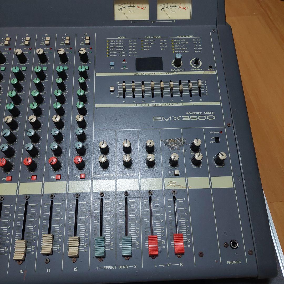 ヤマハ 高性能パワードミキサー EMX3500