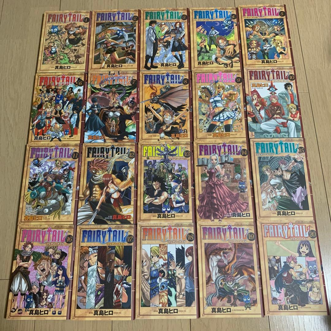 エデンズゼロ&フェアリーテイル　コミック　セット