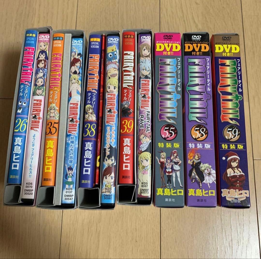 エデンズゼロ&フェアリーテイル　コミック　セット