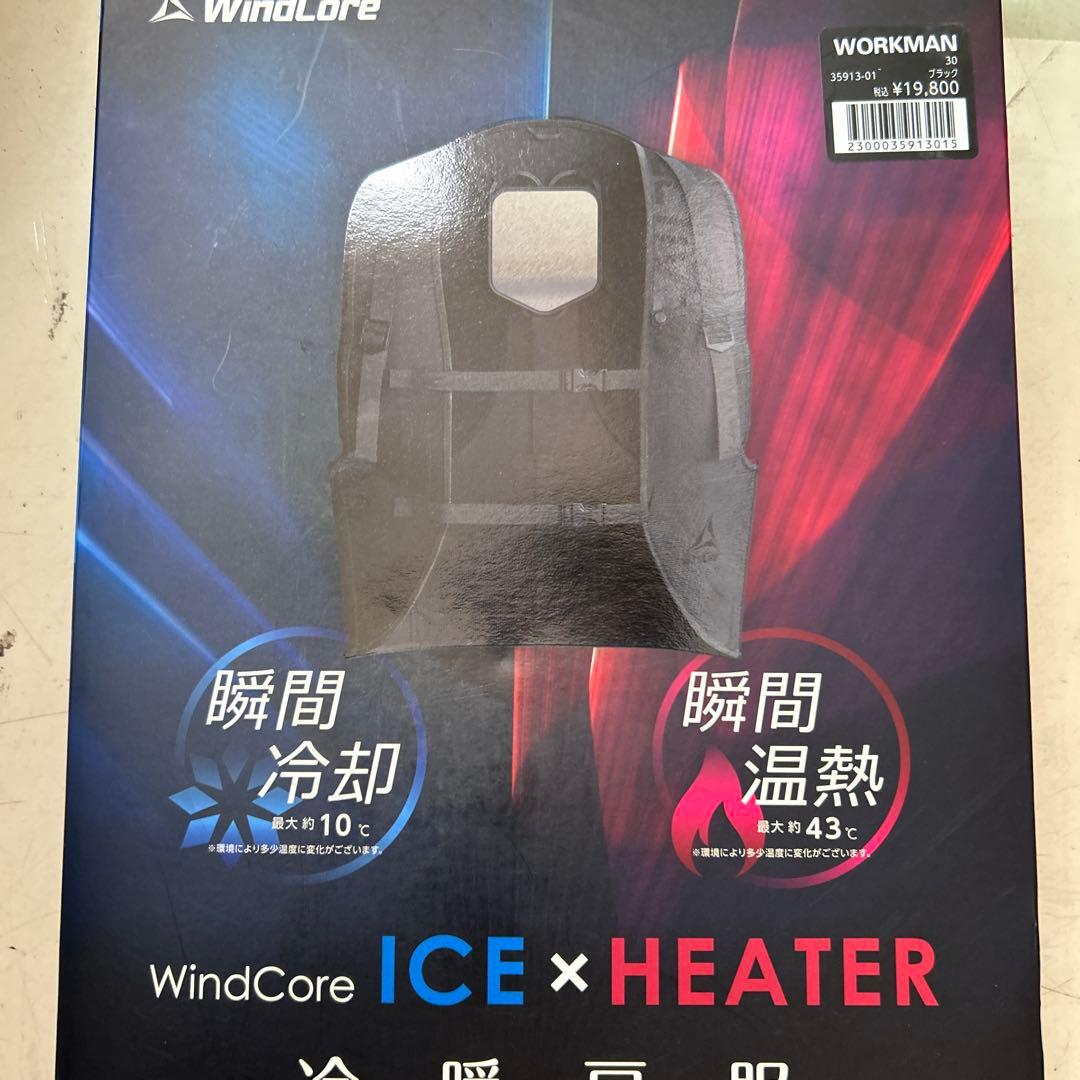 WindCore ICE×HEATER 冷暖房服