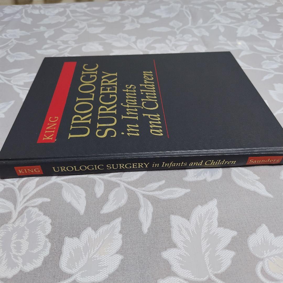 健康・医学 Urologic Surgery in Infants and Children