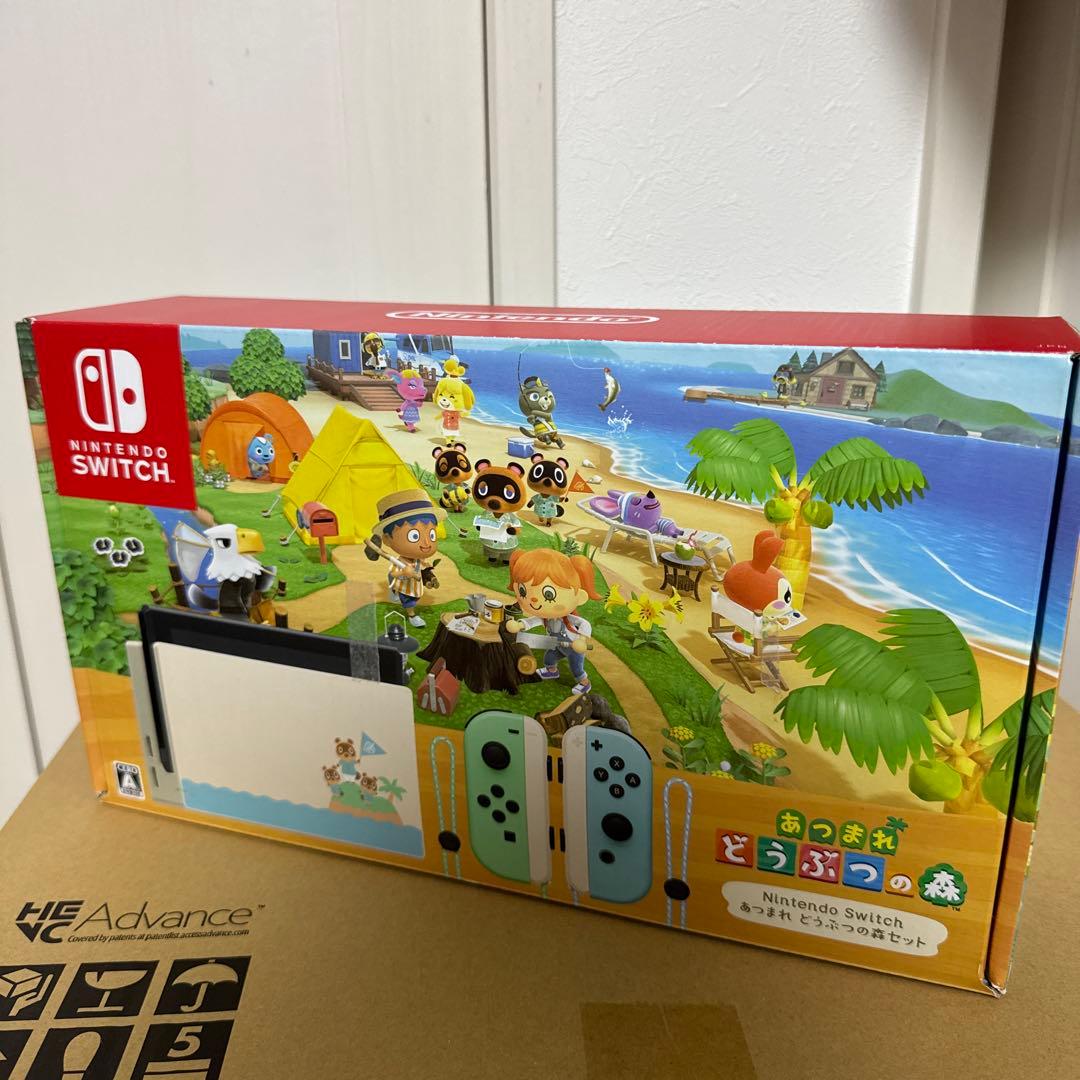 Nintendo Switch あつまれ　どうぶつの森セット [ゲーム機本体]
