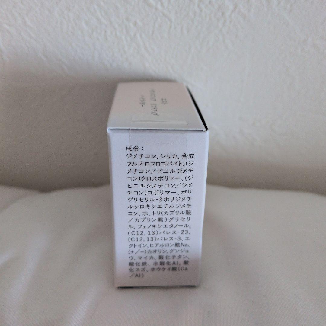 フェイスカラー est TRANSphere Lift Up Highlighter 8g