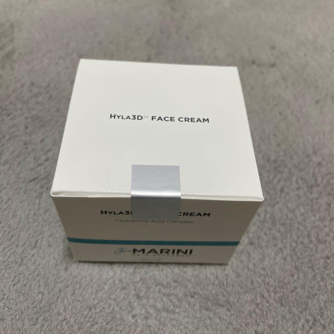 ジャンマリーニ　ハイラ　フェイスクリーム未開封