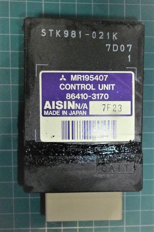 パジェロミニ H56A NA エンジン AT オートマ コンピュータ 修理済み