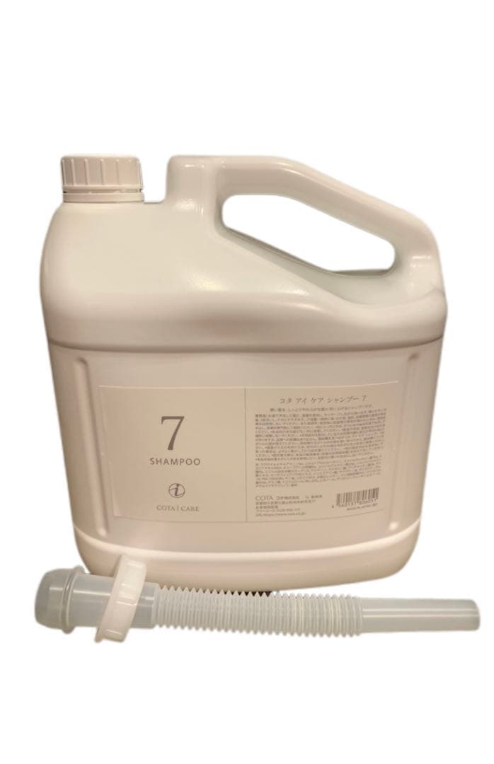 コタアイケア7 シャンプー　業務用　5L ノズルつき