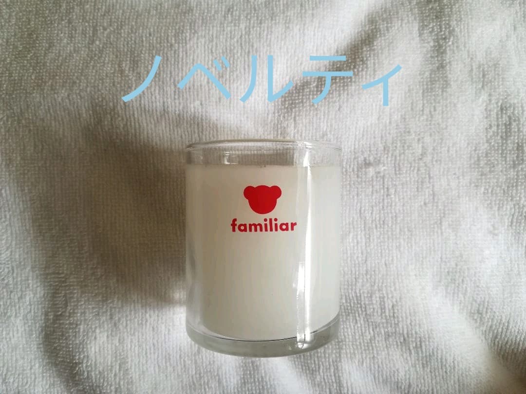 ファミリア キャンドル ノベルティ