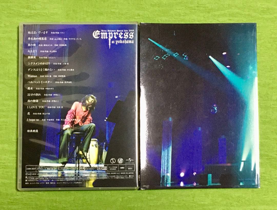 2009 Empress at Yokohama【初回限定盤】
