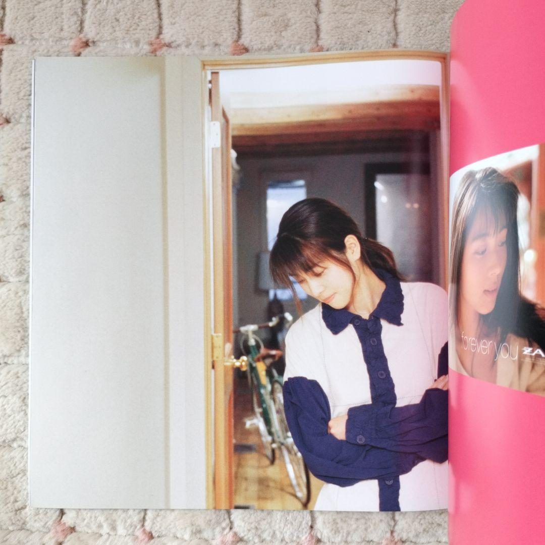 邦楽 ZARD Album Collection 20th Anniversary