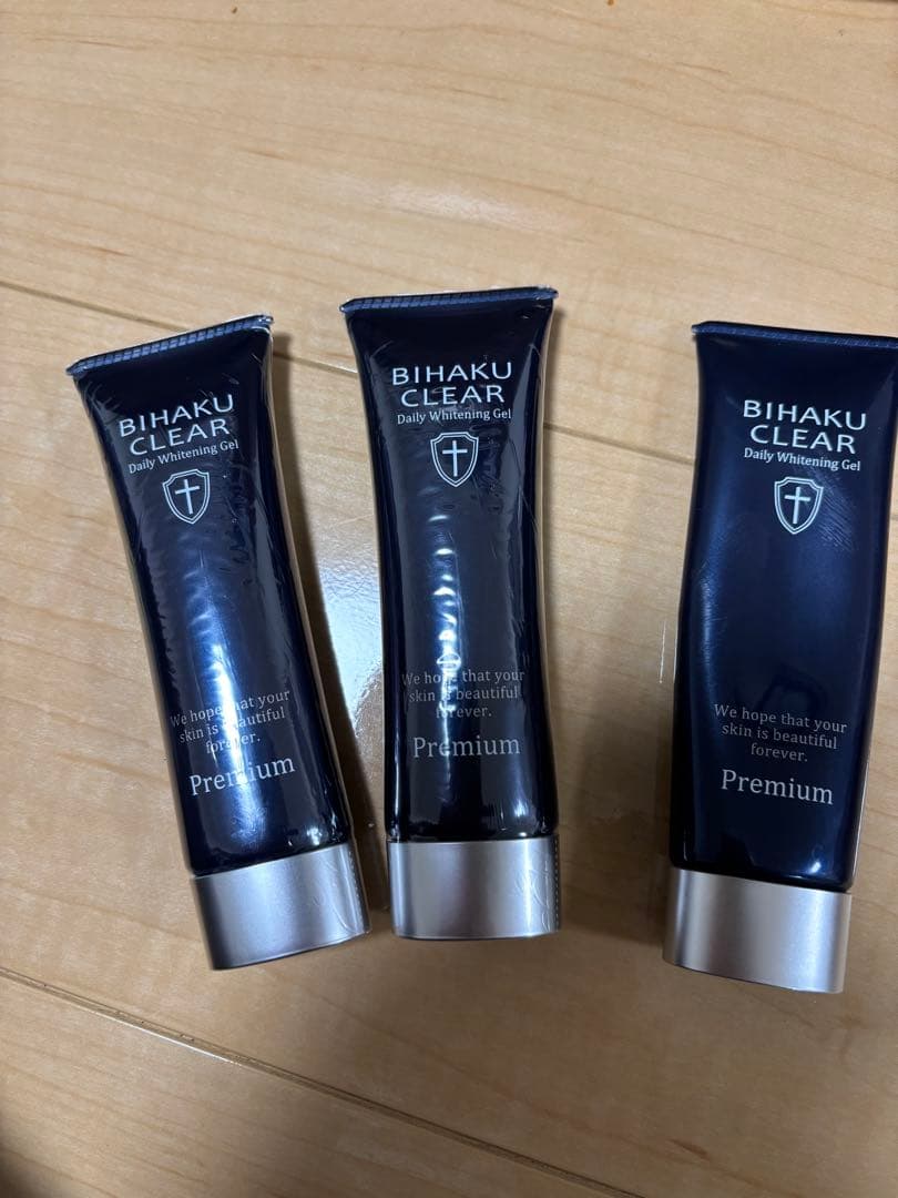 ビハククリアプレミアム　2個セット