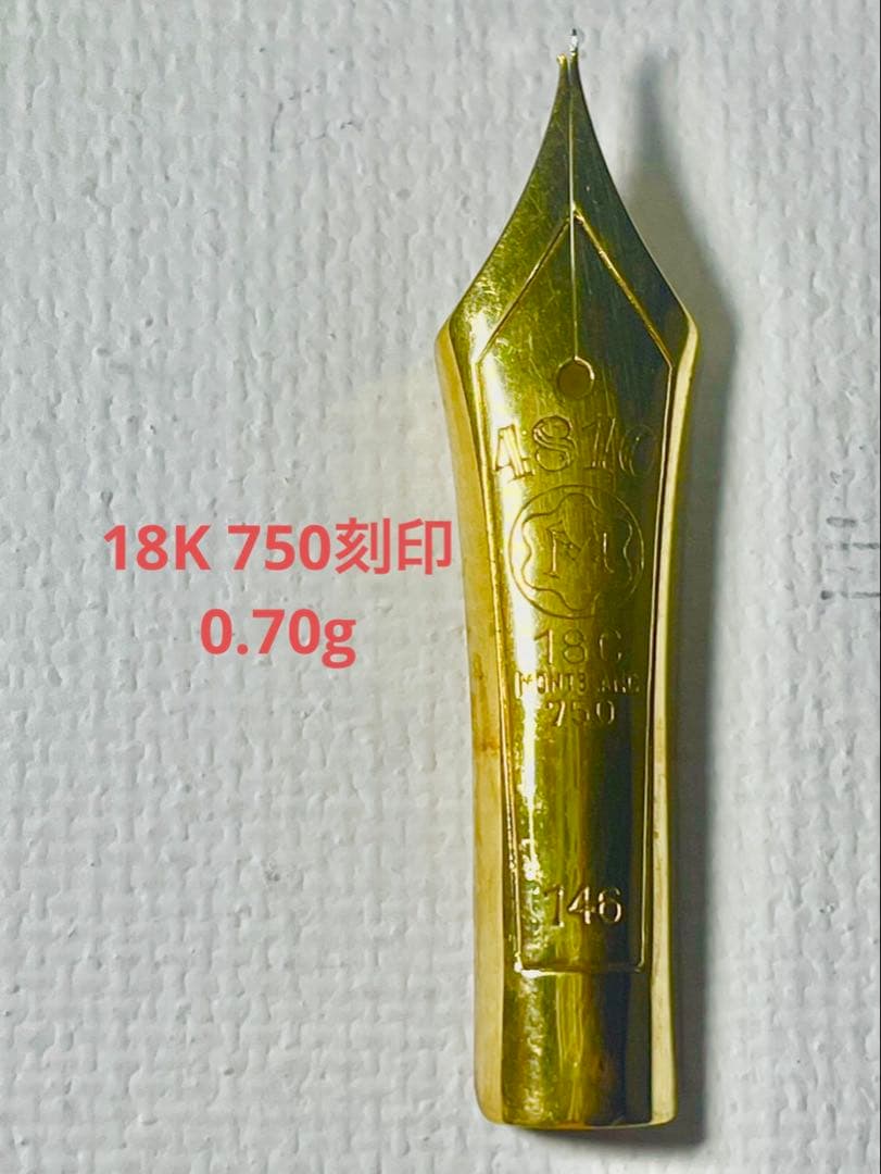 No,14 18K 金無垢0.70g｜金 K18 24K 純金 14K ゴールド