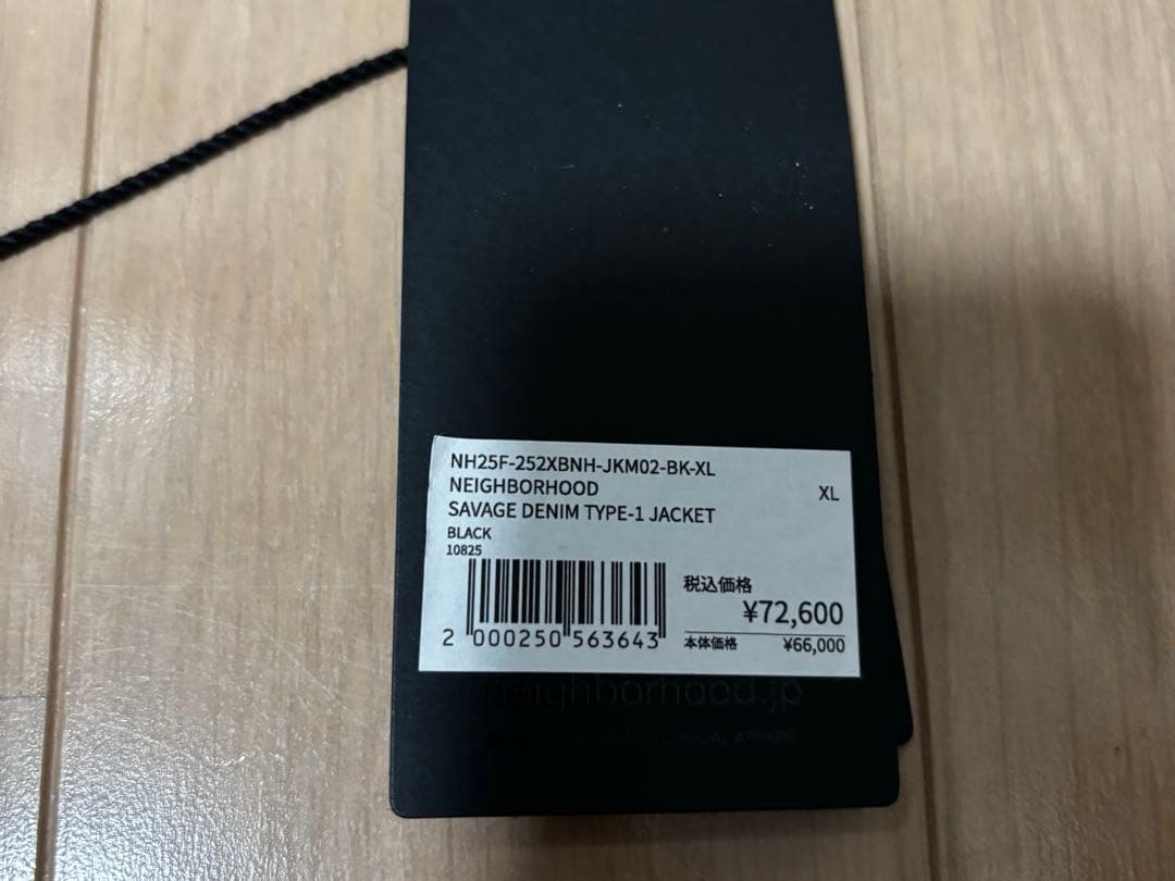 ジャケット・アウター neighborhood savage denim type-1 jacket