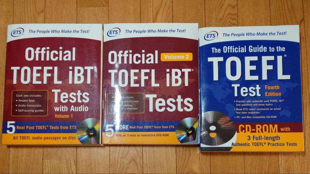 TOEFL iBTテスト公式問題集セット