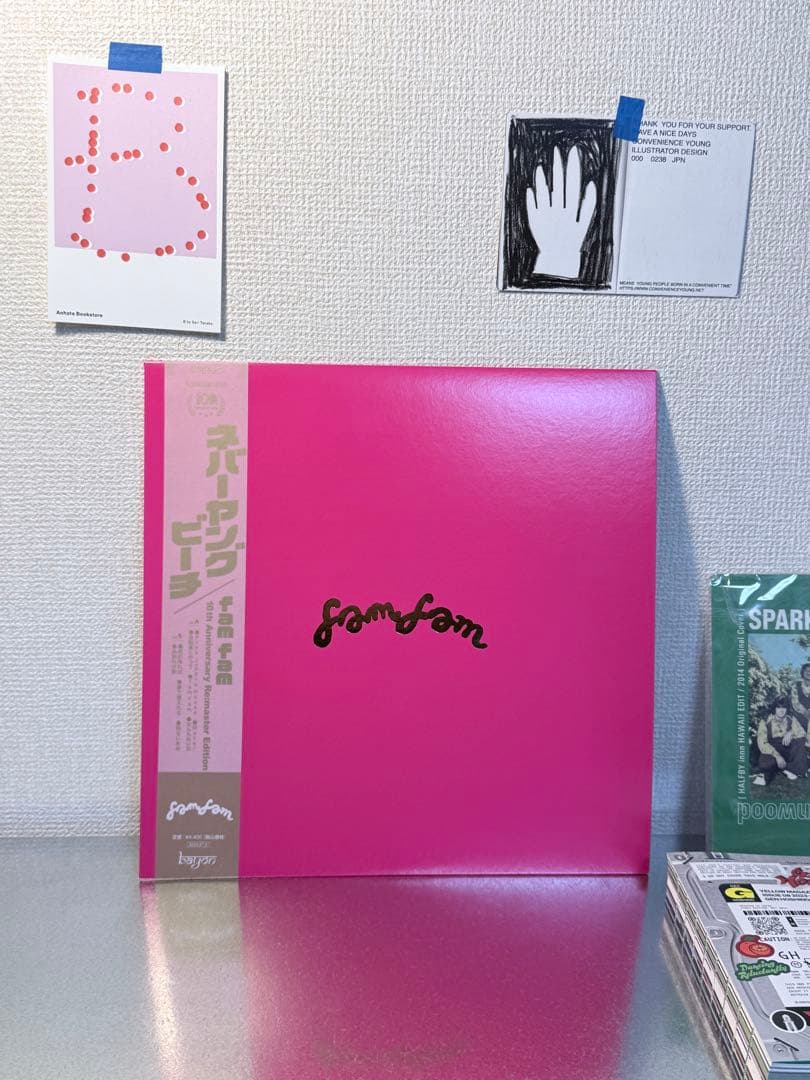 never young beach fam fam レコードLP