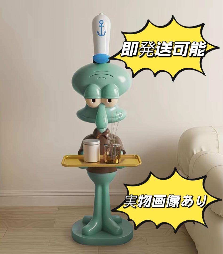 スポンジボブ イカルゴ　インテリア　フィギュア　置物　飾り　ビッグサイズ