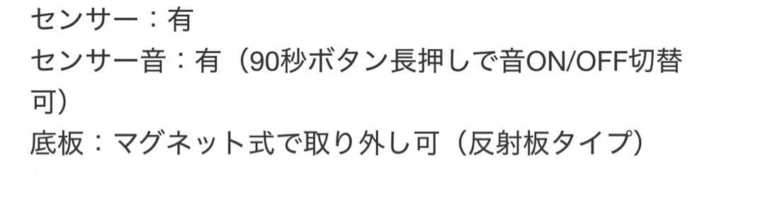 SHAREYDVA ジェルネイル用LEDライト　Bee