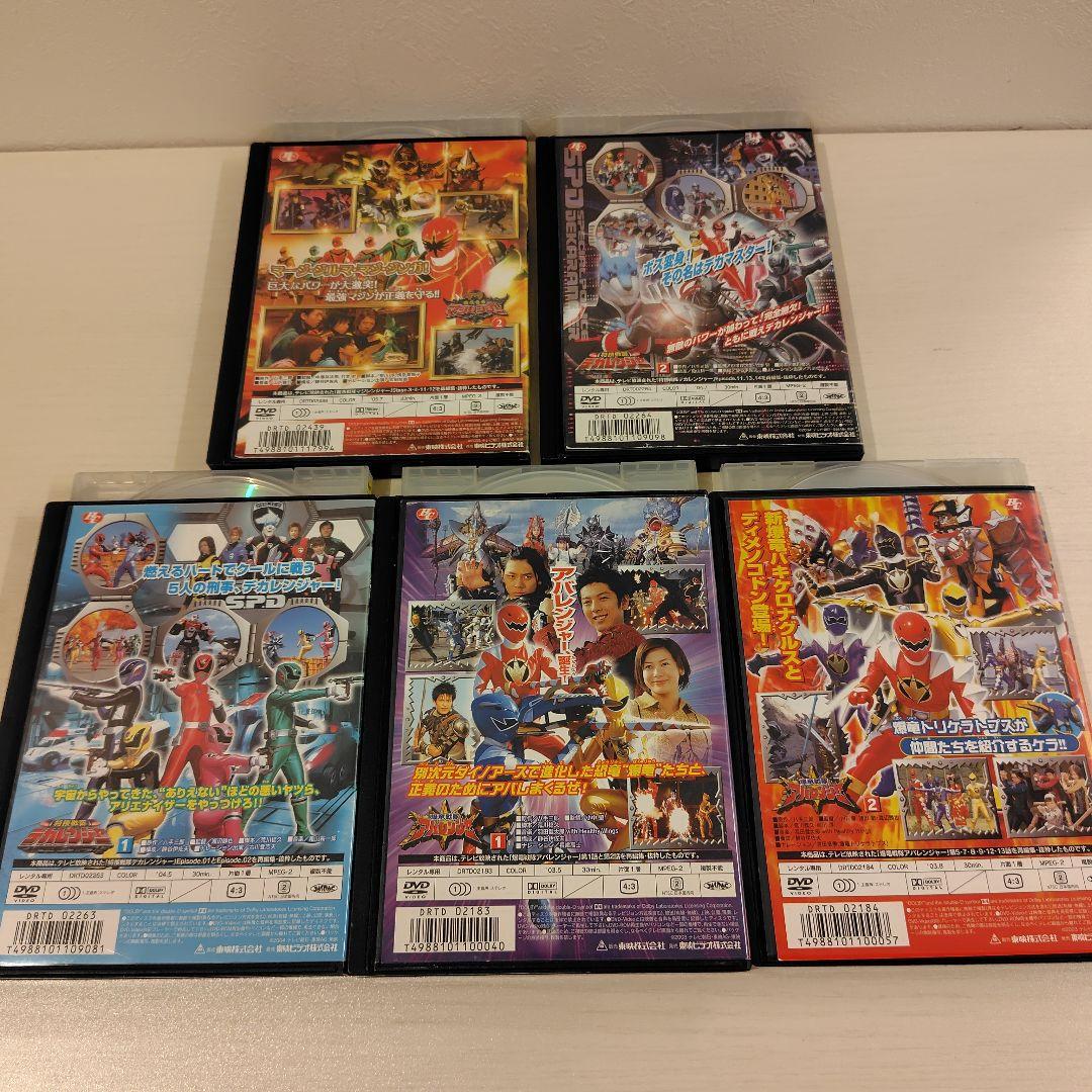 【レンタル落ちDVD】　戦隊シリーズ　17本セット