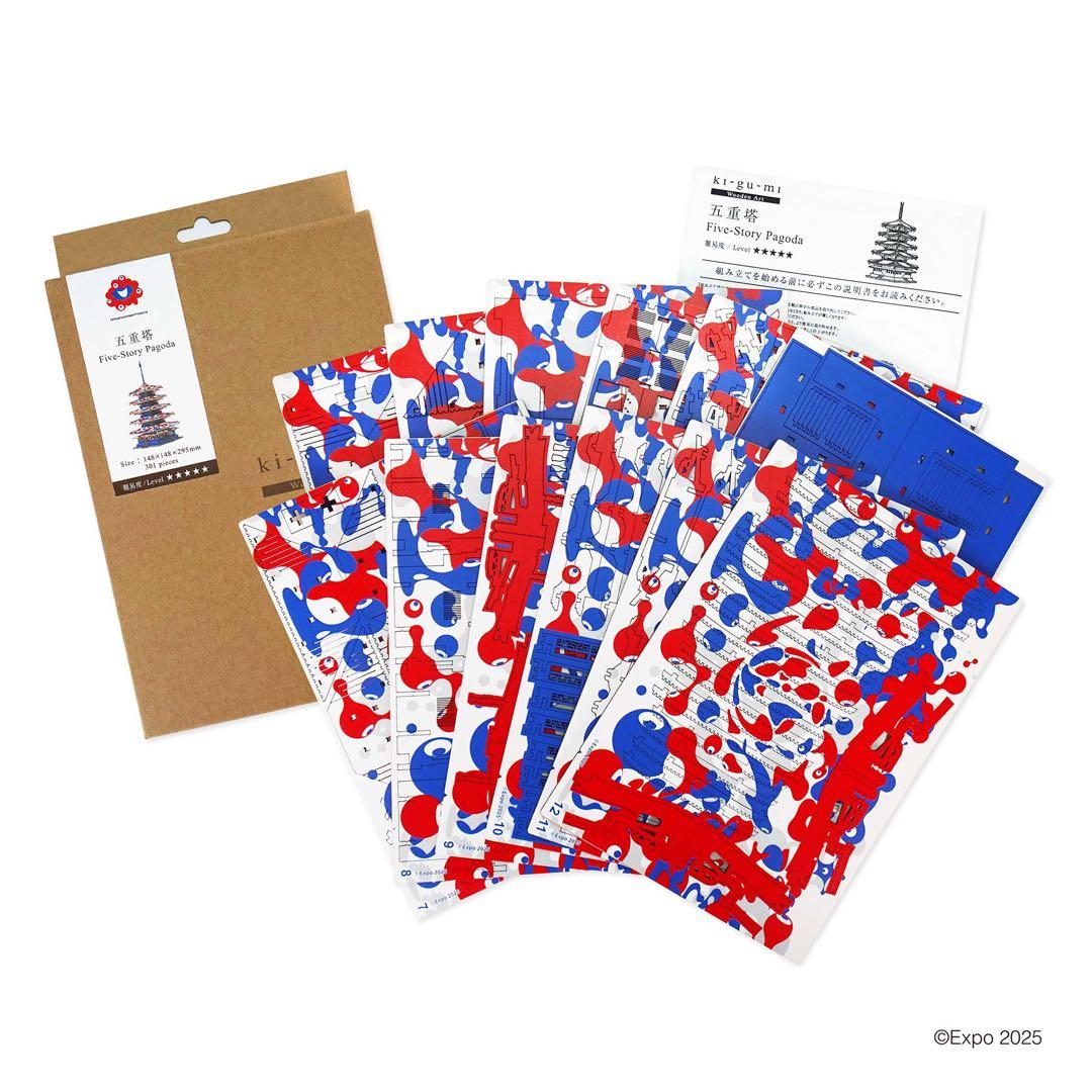 関西万博限定　kigumi 五重塔 ミャクミャクコラボ組み立てキット