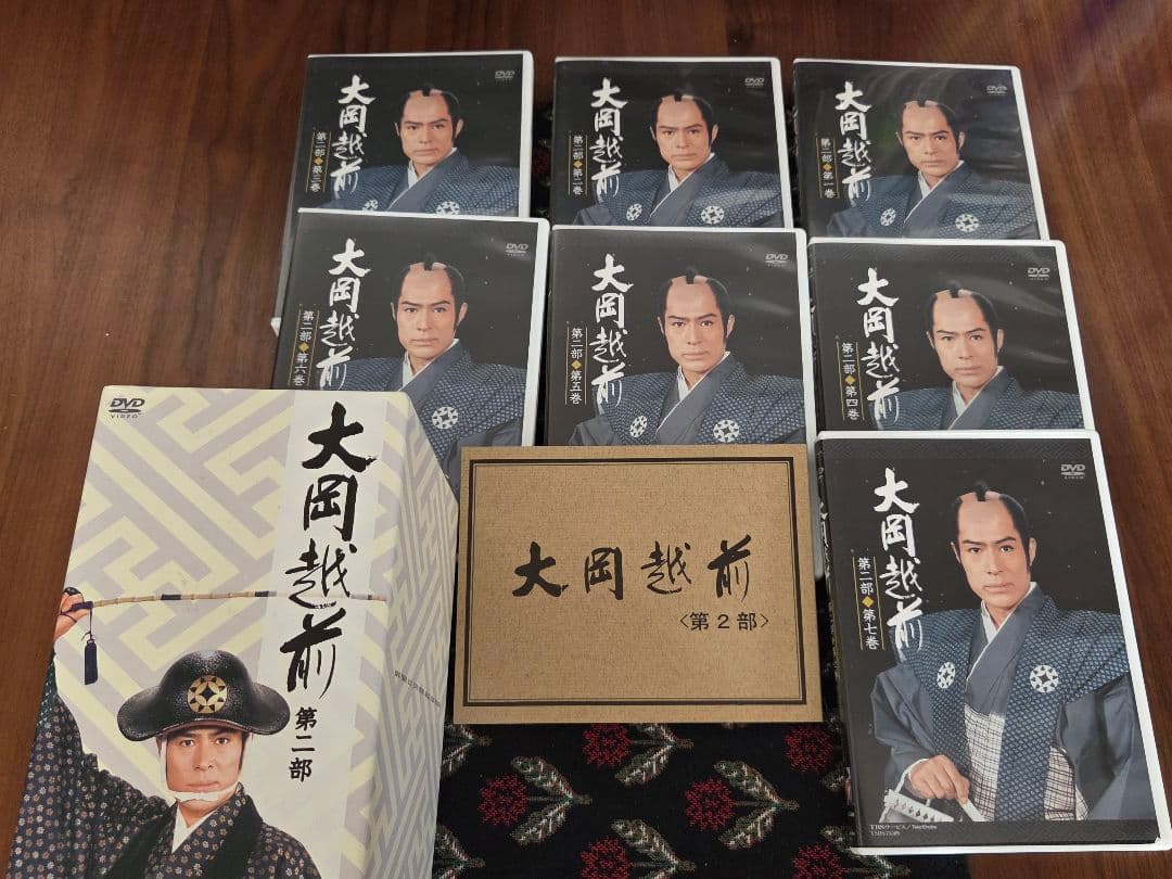 大岡越前 第二部_BOXセット 【全7巻_ほぼ新品】 第一部出品中、セット購入可