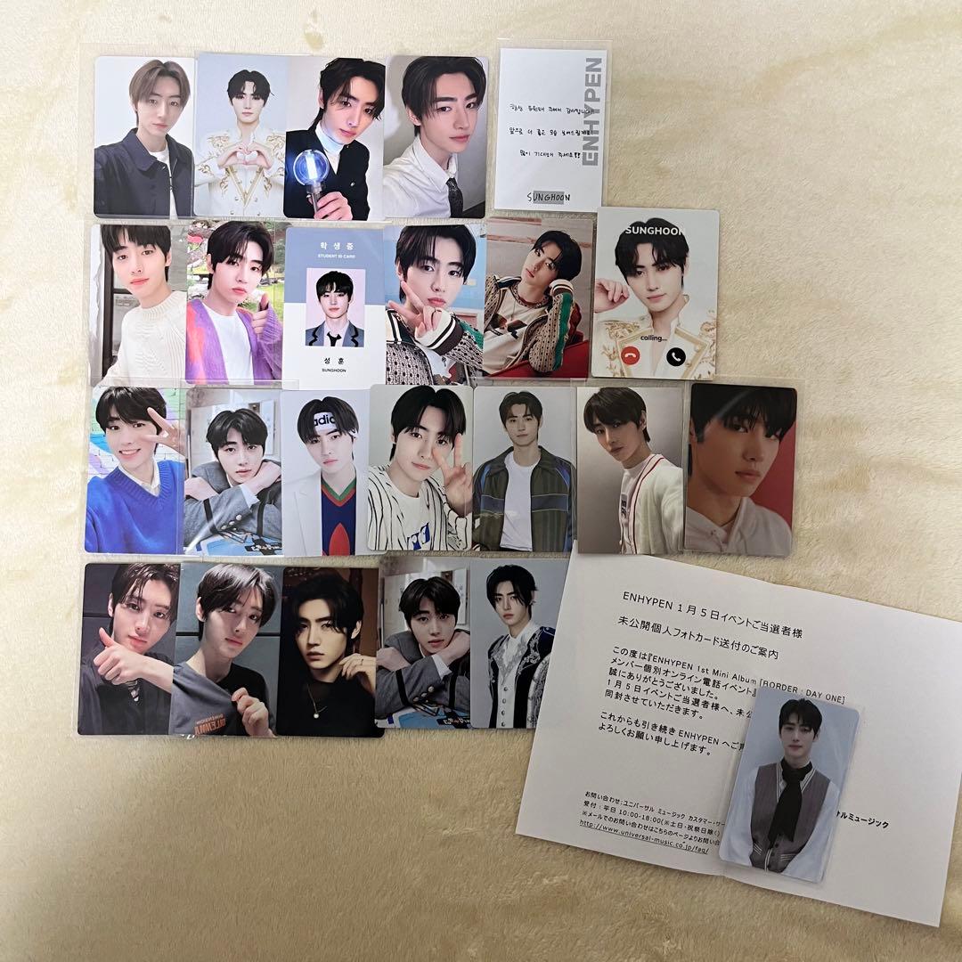 ENHYPEN ソンフン トレカ セット　まとめ売り147枚