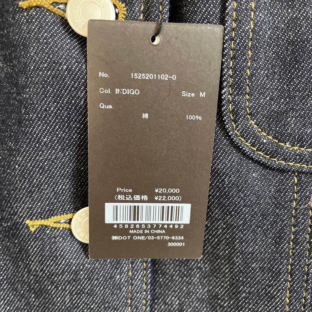 新品未使用品　アニュアンス　ノーカラーデニムジャケット