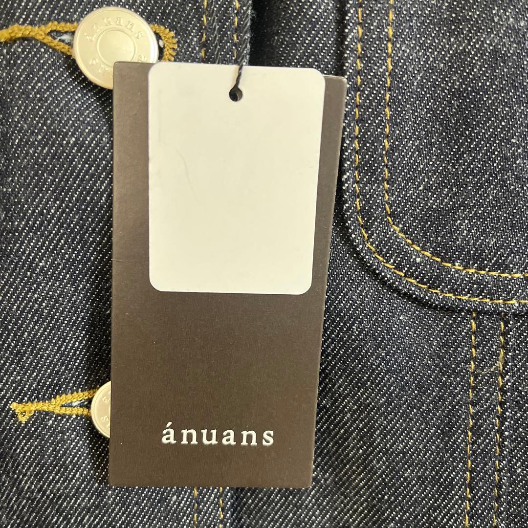 新品未使用品　アニュアンス　ノーカラーデニムジャケット