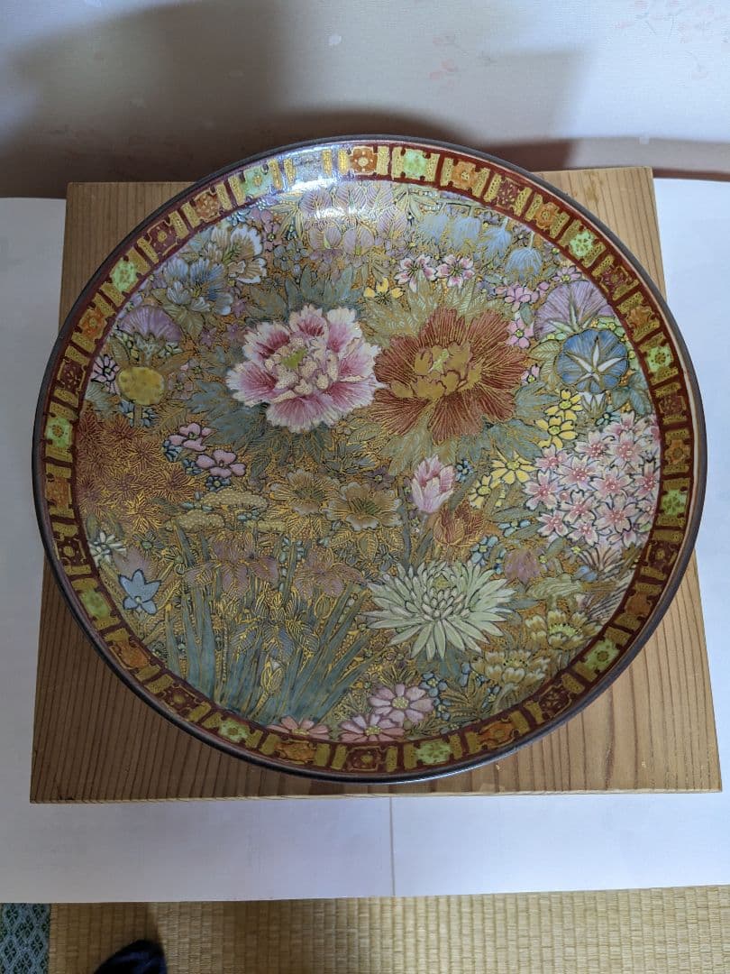 ♦九谷焼 椿山窯 若村紫紅作 金彩色絵磁器皿 共箱入 希少珍物 古美術品 骨董品