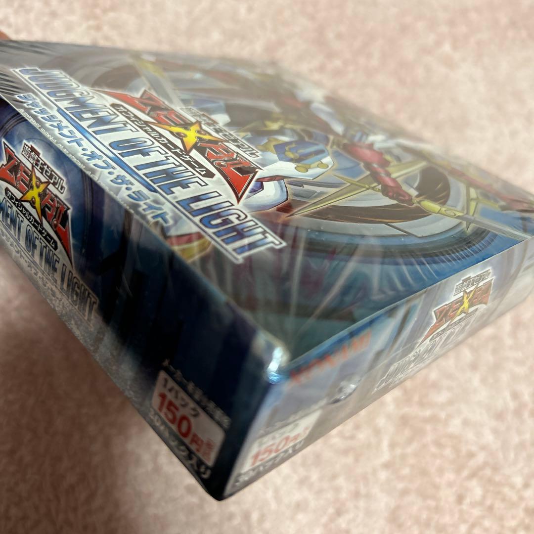 遊戯王　ジャッジメントオブザライト　未開封box