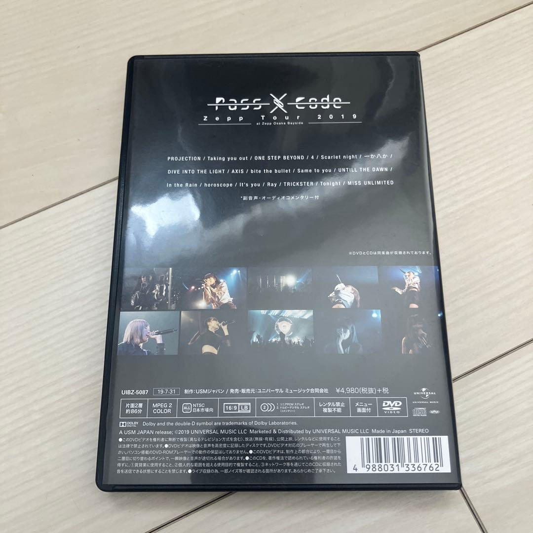 PassCode Zepp Tour 2019 DVD＋CD