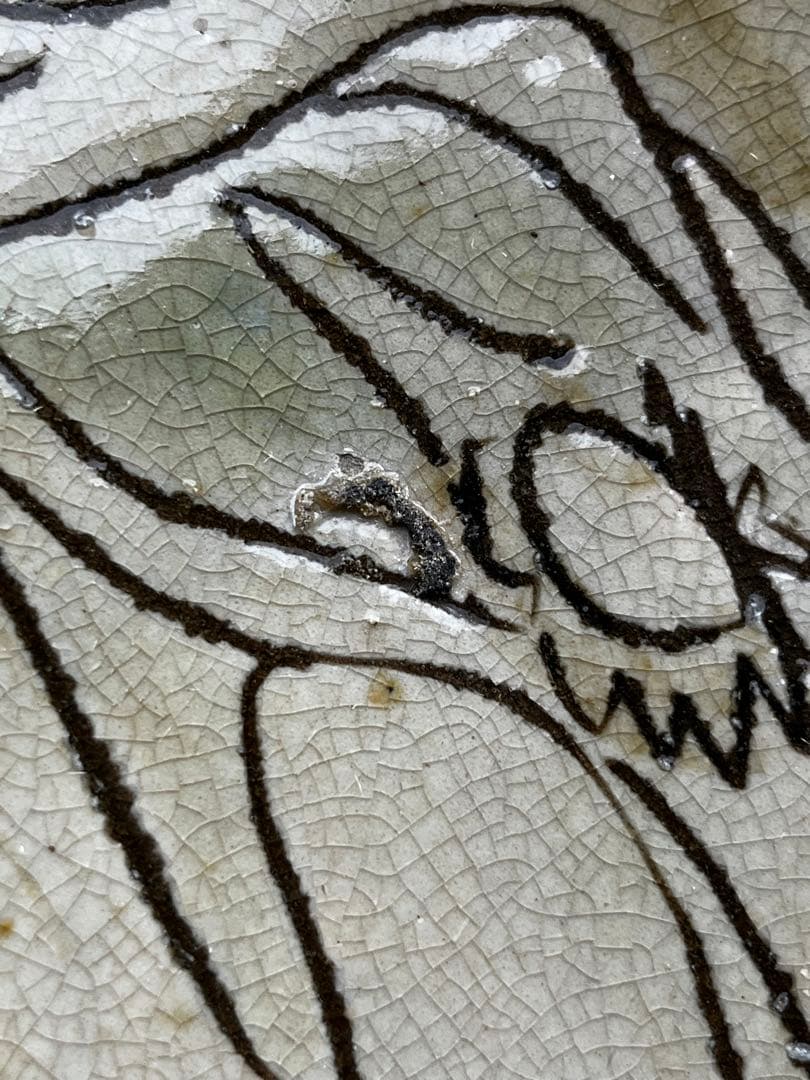 昭和のCMで有名　日本酒の黄桜　かっぱの絵　晋山窯ヤマツ　飾り大皿　アンティーク