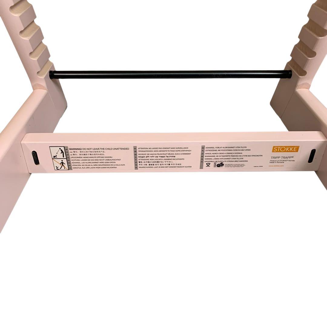 STOKKE ストッケ トリップトラップ シリアルナンバー 5 ピンク