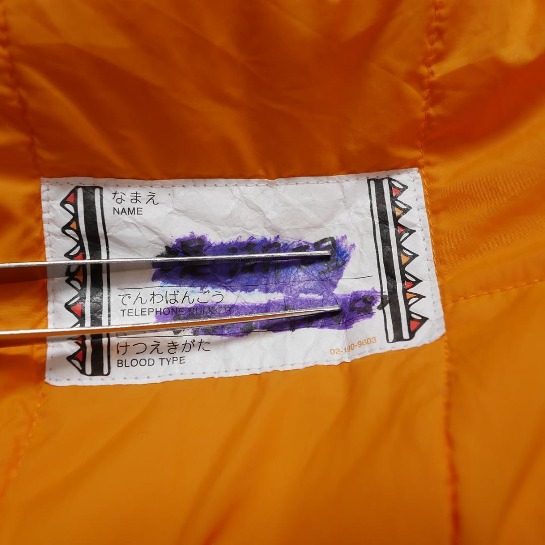 美品【モンベル】パウダーカバーオール スキーウェア 120 ジャンプスーツ 青