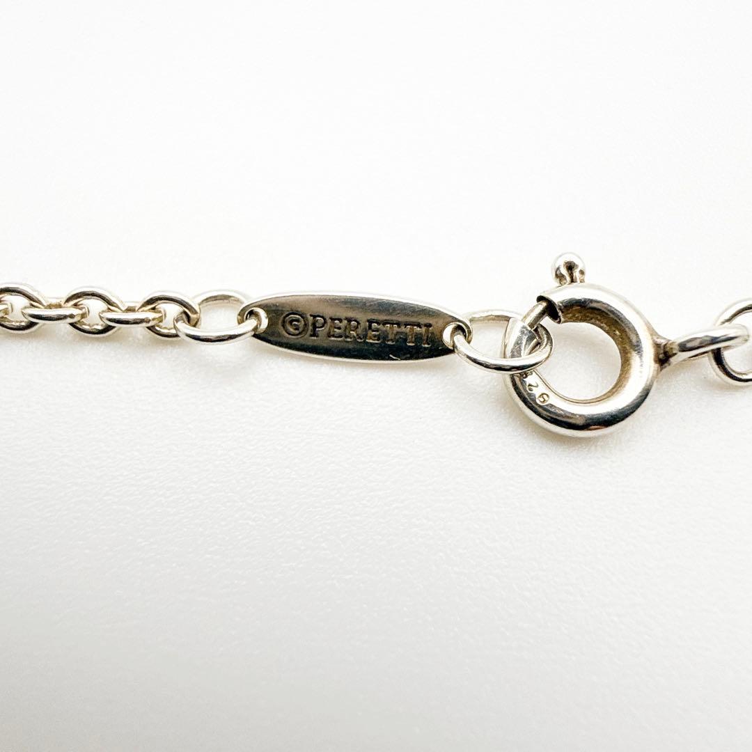 3008-1 保存袋付き美品✨Tiffany ラリアット　ネックレス