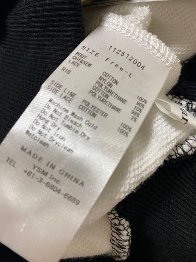 Darich/ダーリッチ/ミニスカート