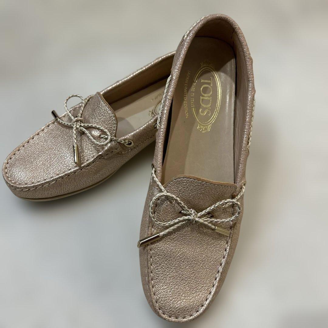 【美品】TOD'S トッズ ゴンミーニ ドライビングシューズ ピンク 38