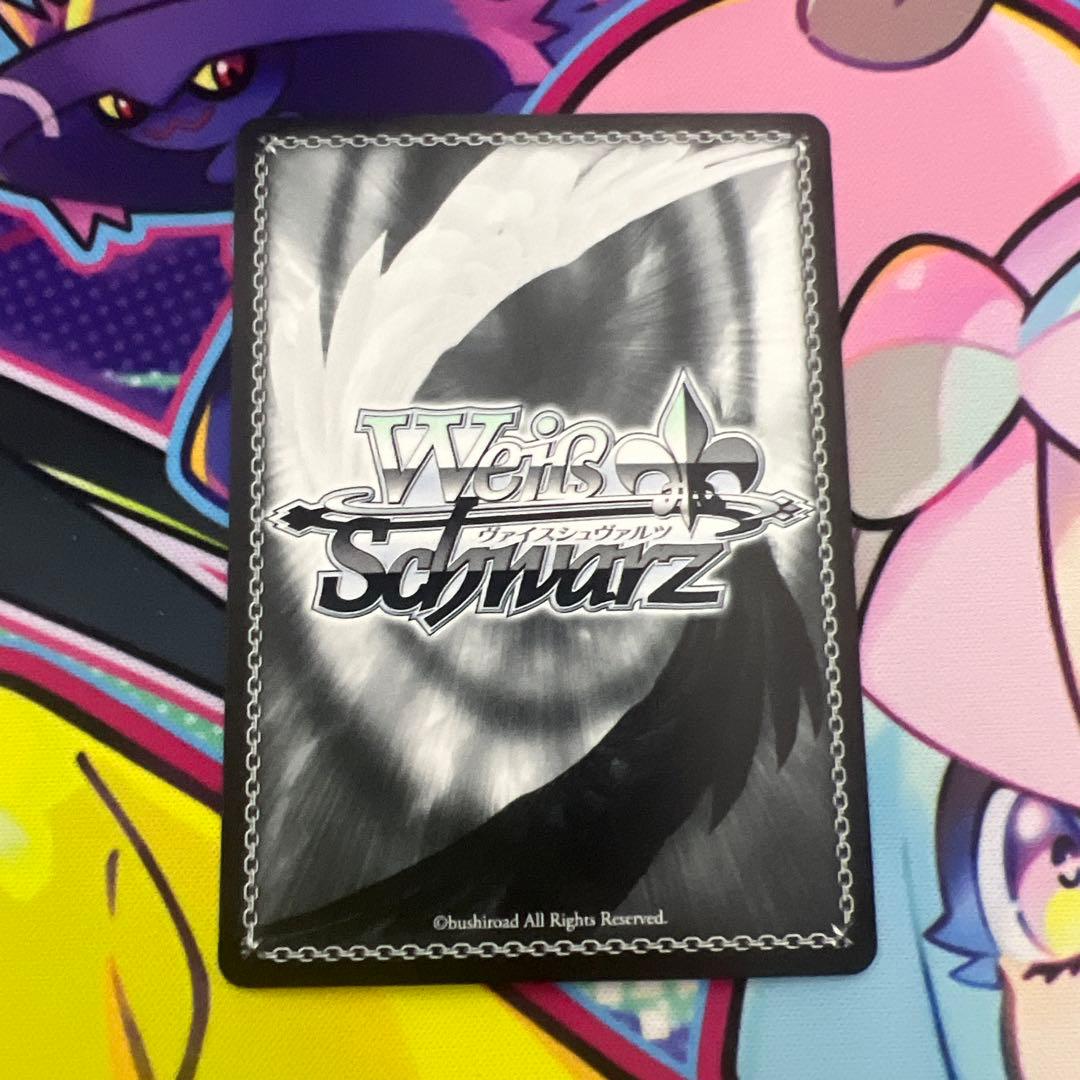 ヴァイス　Fighting My Way 花海咲季　SPサイン　アイマス